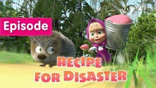 Masha and The Bear - Recipe For Disaster  Episode 17