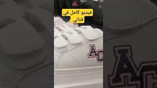 Intersport soldehommes femme هذا هو الصولد كلشي باطل