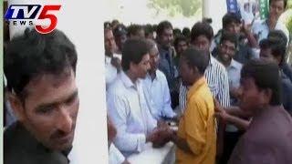 Y S Jagan Busy Tour  in Pulivendula  -  TV5