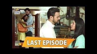 Tumhare Hain Last Episode - 27th August 2017 - ARY Digital Drama