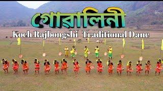 GOALINI NRITYANew koch Rajbonshi traditional folk song 2020 Pritom koch