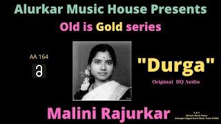 Malini Rajurkar  Raag Durga  Original High Quality Audio  Hindustani Classical Vocal