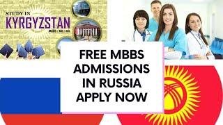 Great Opportunity for MBBS Abroad Russia Kyrgyzstan China & Ukraine