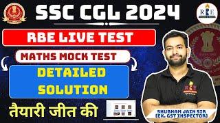 RBE SSC CGL 2024 Live Mock Test 1 Analysis and Solution SSC CGL 2024 Maths practice Mix