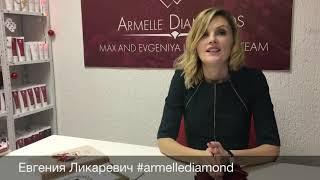 Почему стоит выбрать парфюм компании Armelle  Армель I Духи женские аромат №123 из коллекции Adore.