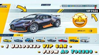 VIP Car Unlocked  With Ad Tokens  - Unlocked Bugatti Divo Free  - Extreme Car Driving Simulator