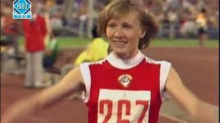 1980 Olympics Womens Long Jump