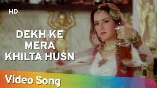 Dekh Ke Mera Khilta Husn  Mujra  Zeba Bakhtiyar  Amrish Puri  Jai Vikraanta  Bollywood Songs