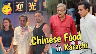 Bohat Maza Aya Chinese Food Kha Kaar Ali Gul Mallah  Ali Gul Vlogs