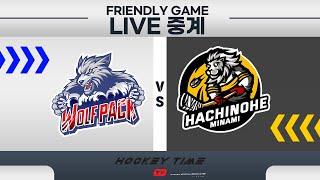 LIVE 울프팩 VS 하치노헤 미나미 주니어  Friendly Game  친선경기    24 . 10 . 12