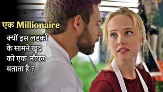 A Millioanaire Pretend To Be POOR In Front Of This NURSE \ Film Explained In Hindi