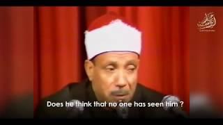 Best Quran recitation Ever Abdul Basit Abdul Samad HD QUALITY