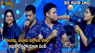 Hero Navdeep Making Fun With Bindu Madhavi  Indian Idol Grand Launch  Telugu Cinema Brother