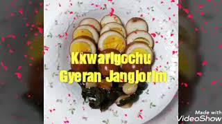 꽈리고추 계란장조림 영어버전 Kkwarigochu  Gyeran Jangjorim English Version