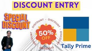 Special Discount Entry in Purchase Invoice in Tally Prime  Discount Entry in Tally Prime