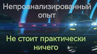 Перетаскал 20+ девок вот только понял мало что. История от подписчика.