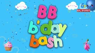 Birthday Bash  Birthday Wishes  ETV Bal Bharat