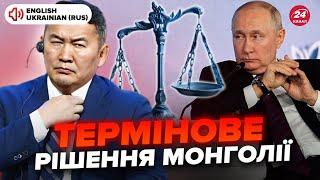 BREAKING Mongolias Statement on PUTINS ARREST Ukraine and the WEST RESPOND IMMEDIATELY