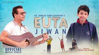 Euta Jiwan by Dr. Ramesh Singh Bhandari  Introducing Baibhav Singh Bhandari  New pop song 2024