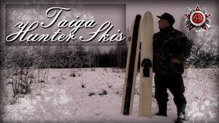 Siberian Hunter Skis