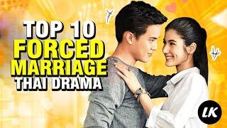 Recommended Old Thailand Drama About Forced Marriage