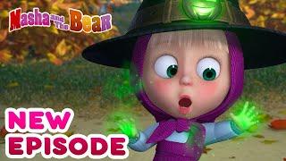 Masha and the Bear  NEW EPISODE  Best cartoon collection  Finders Keepers