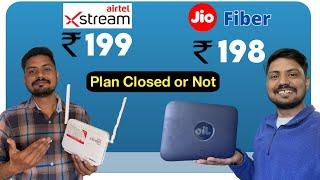 Jio Fiber and Airtel Xstream Fiber 10 Mbps Plan Discontinue in 2024  कैसे अप्लाई करें