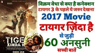 Tiger Zinda Hai unknown facts Tiger 3 Connection yrf spy trivia revisit making salman khan kaitrina