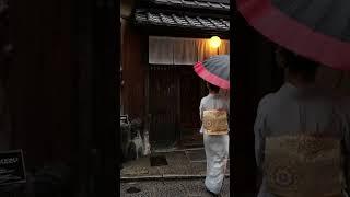 Japans Kyoto has a Starbucks hidden in an old teahouse  #shorts