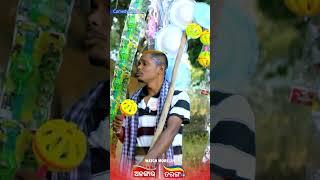 Comedy Scene...  Alankar TV  TarangPlus