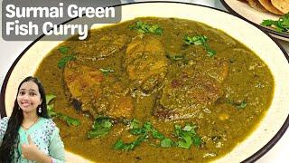 Surmai Green Fish Curry  Fish Curry  Surmai Green Masala Curry  Fish Recipes Non Veg Recipes