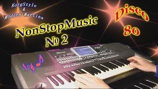 KorgStyle  -NonStopMusic №2 Korg Pa 900 Remastering DJ PILULA