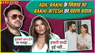 Rakhi-Ritesh First Interview On Adil-Somi Marriage Legal Case Divorce News Arrest & More