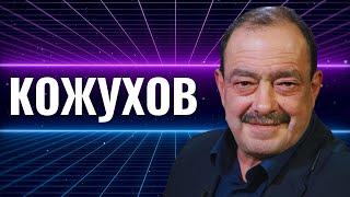 МИХАИЛ КОЖУХОВ  Еврейский отец любовь к Израилю работа у Путина