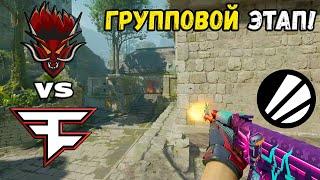 FaZe vs Sangal - ХАЙЛАЙТЫ - ESL Pro League Season 20  КС2