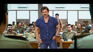 Venkatesh South Released Blockbuster Full Hindi Dubbed Romantic Action Movie  Meri Haan Teri Naa