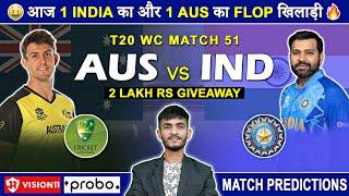 AUS vs IND Dream11 Prediction  AUS vs IND Dream11 Team  Dream11 Team of Today Match  Dream11