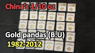 VC EP88 - Chinas 110oz gold pandas 1982-2012 中国110盎司金熊猫1982-2012