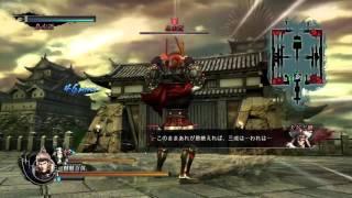 Sengoku Basara 4 Sumeragi Hideyoshi Shows No Mercy