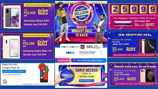 Flipkart Big Billion Day - Mobile Deals  Tamil 