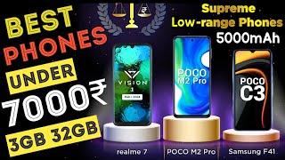 Best Smartphone Under 7000 3GB RAM 32GB ROM Best Smartphone Under 7K 3GB 32GB internal 2021