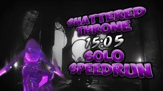 Solo Shattered Throne Speedrun WR 1505 - Destiny 2 Forsaken