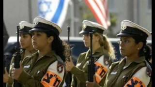 Hot Israeli Army Girls IDF 3 צְבָא הַהֲגָנָה לְיִשְׂרָאֵל