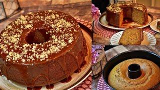 كيكة التمر الشهيه بمذاق عالمي ولا غلطه   مع صلصة التوفي The Date Cake