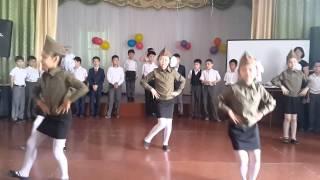 Танец Катюша 3 Д класс