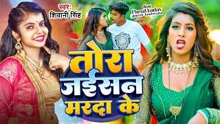 #Video सेंट गमकउआ #Shivani Singh Parul Yadav Sent Gamkauwa New Bhojpuri Song 2023 GMJ 1