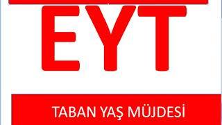 EYT  EMEKLİLİK İÇİN KRİTİK AÇIKLAMA EYT ÇÖZÜMÜ KESİN GÖRÜŞÜLEN YÖNTEMİ