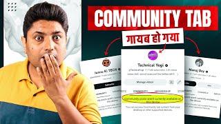 नई मुसीबत Community Tab गायब  Community Posts Arent Currently Available on this Device