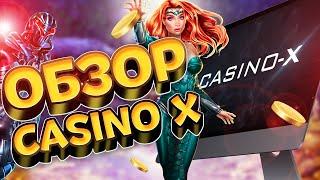 Casino-X обзор официального сайта онлайн казино