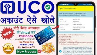 uco bank online account opening without video kyc  uco bank account opening online